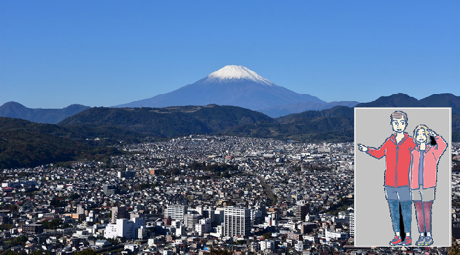 合コン 東京 30代 交際